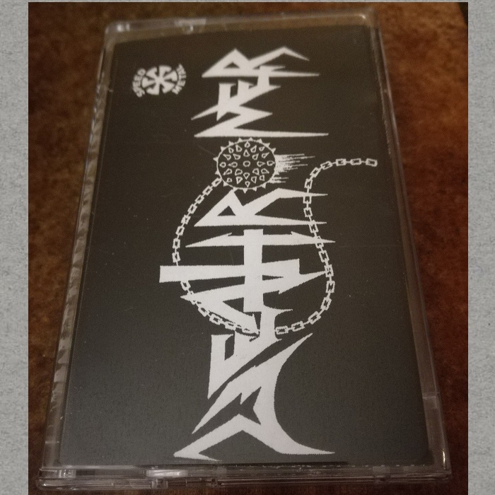 Deathroner - Deathroner