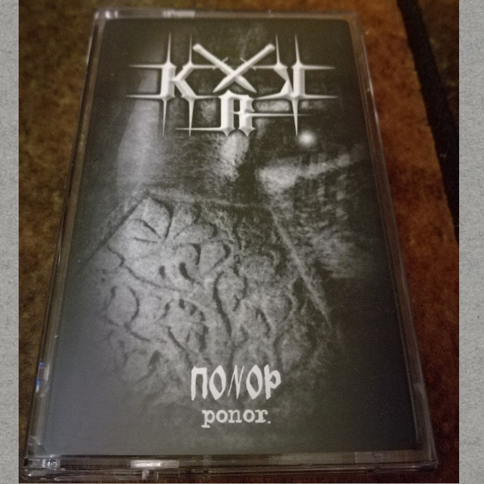Krv - Ponor ^