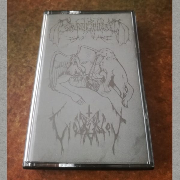 Erhabenheit / Wolfsschrei - split tape