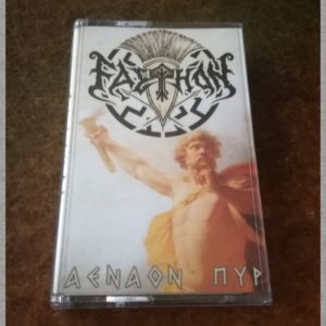 Faethon - Aenaon Πυρ