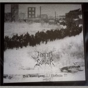 Cirith Gorgor - Der Untergang... / Победа!!! 12"