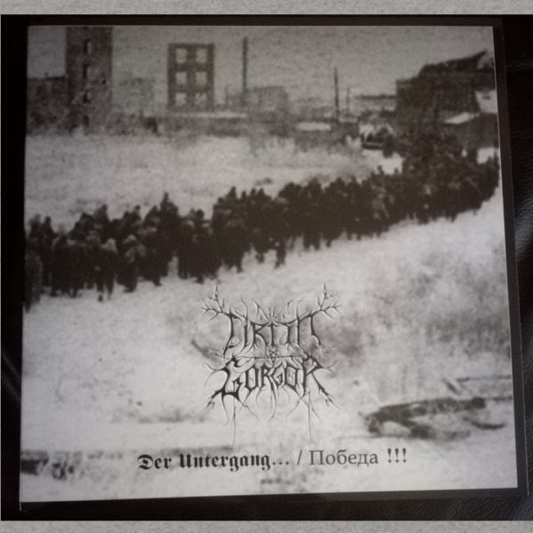 Cirith Gorgor - Der Untergang... / Победа!!! 12"
