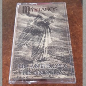Mystagos - Ho Anthropos Tes Anomias ^