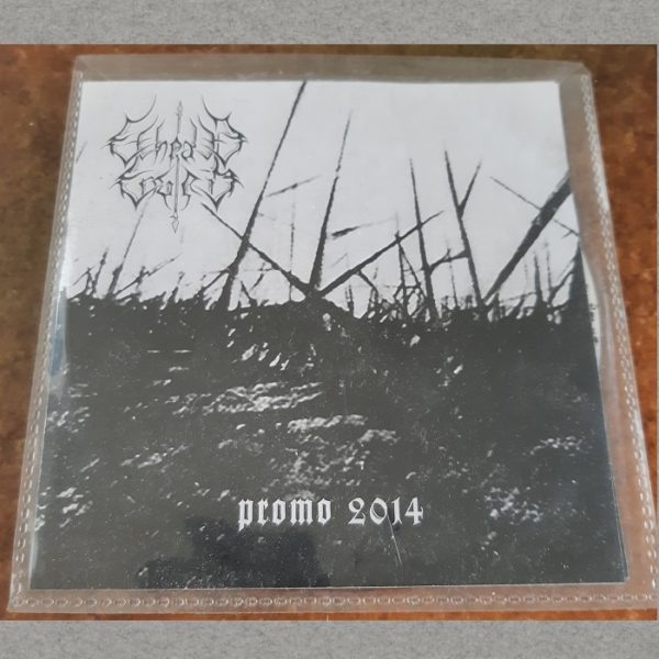 Ethraid Engrin - Promo 2014