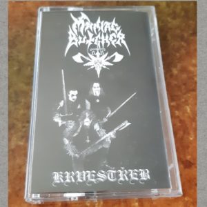 Maniac Butcher - Krvestřeb