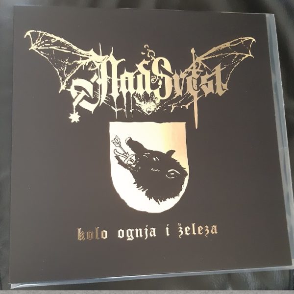 Nadsvest - Kolo Ognja i železa 12"