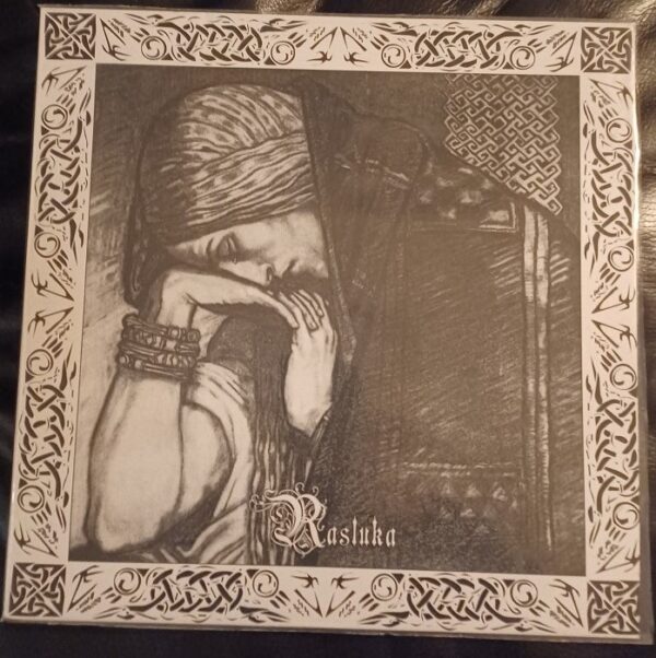 Nargaroth - Rasluka 12"