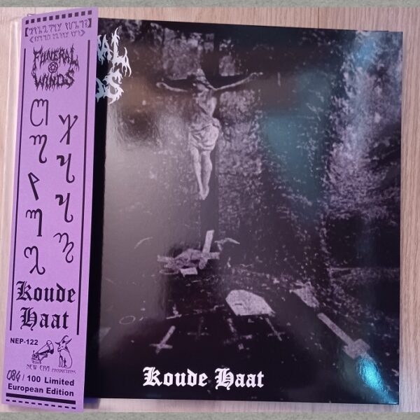 Funeral winds - Koude Haat (marbled 12" vinyl)