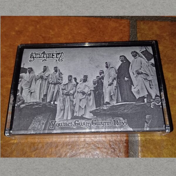 Gauhaert - Ygwaet Gwyr Gwynn Novi