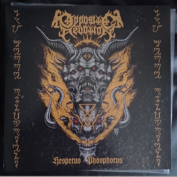 Opposite Devotion - Hesperus Phosphorus 12" (US import)