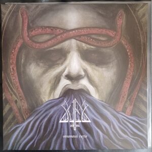 Suel - Venomous Curse 12" (blue vinyl)
