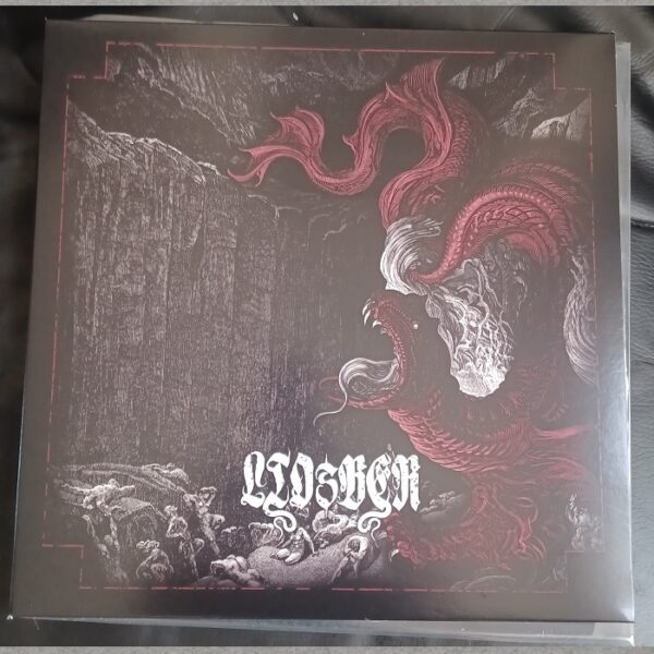 Liosber - Constrictor: Redeemer  12"