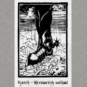 Kaeck - Gruwelijk Onthaal * (PRE-ORDER)