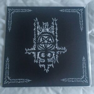 Arcanus Tenebrae - Summa Essentia Obscura 12"