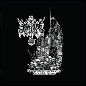 Nöldr - Chaotic Mysticism from the Tormented Silence 12"